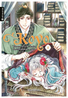 Koyo - Die exzentrische Ärztin des Mondblumenreichs 04 Koyo - Die exzentrische Ärztin des Mondblumenreichs 04