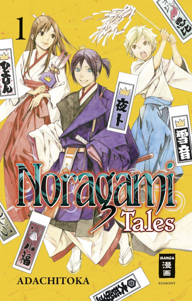 Noragami Tales 01