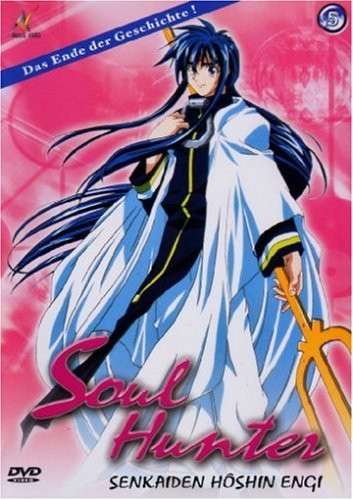 DVD Soul Hunter Vol. 05
