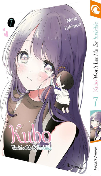 Kubo Wont Let Me Be Invisible 07