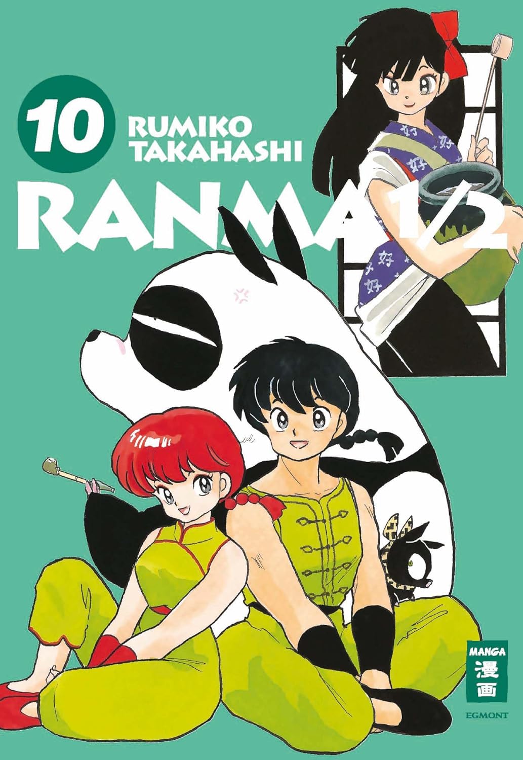 Ranma 1/2 New Edition 10 | EMA | Verlage | Manga | Comic-Portal