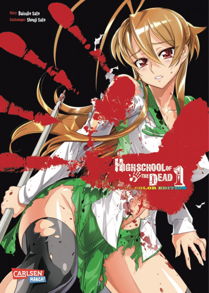 Highschool of the Dead Full Color Edition 01