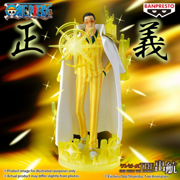 Figure: ONE PIECE - THE SHUKKO LOGIA - BORSALINO SPECIAL EDITION 19cm