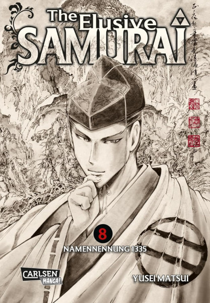 The Elusive Samurai 08 - Namennennung 1335