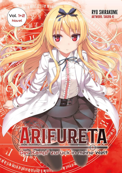 Arifureta - der Kampf zurück in meine Welt - Light Novel Doppelband 01