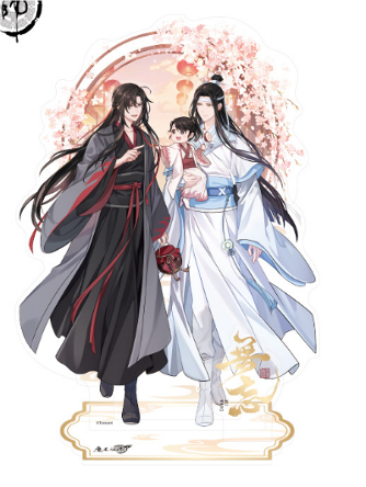 Acrylfigur: Grandmaster of Demonic Cultivation - Wei Wuxian & Lan Wangji - Wu Wang Version 21cm