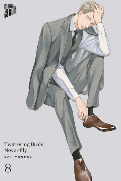 Twittering Birds Never Fly 08