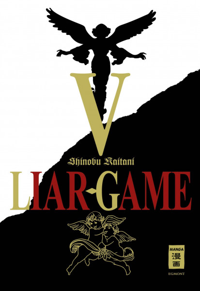 Liar Game 05