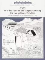Chinas Geschichte im Comic 02 - 220 - 907 Chinas Geschichte im Comic 02 - 220 - 907