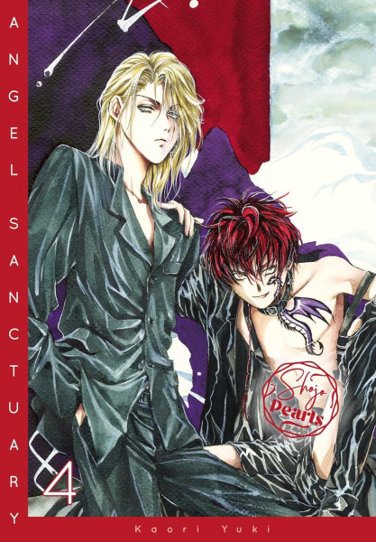 Angel Sanctuary - Shojo Pearls Edition 04