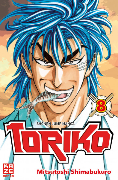 Toriko 08