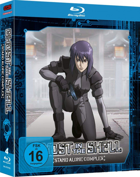 BD Ghost in the Shell Stand Alone Complex Vol 01 - Collectors Edition