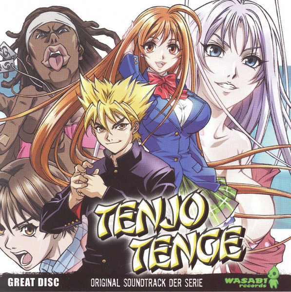 CD Tenjo Tenge Great Disc OST