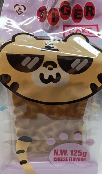 Snack: Castella Cake / Schaumkuchen - Tiger Cake Cheese Flavour 125g