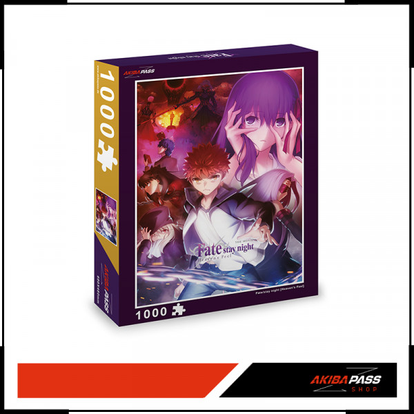 Puzzle: FATE/Stay Night Heavens Feel - 1000 Teile