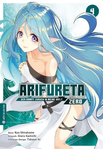 Arifureta - der Kampf zurück in meine Welt - Zero 04