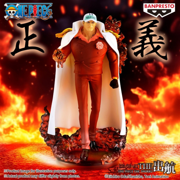 Figure: ONE PIECE - THE SHUKKO LOGIA - SAKAZUKI SPECIAL EDITION 19cm