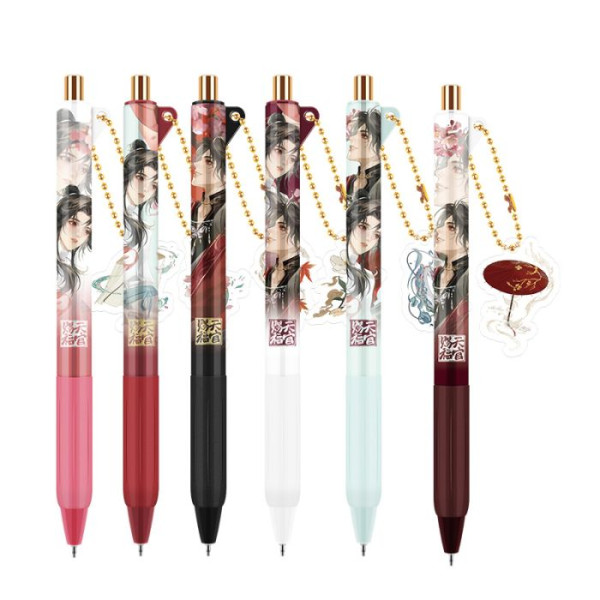 Stift: Heaven Officials Blessing - Gel Pen Blind Box