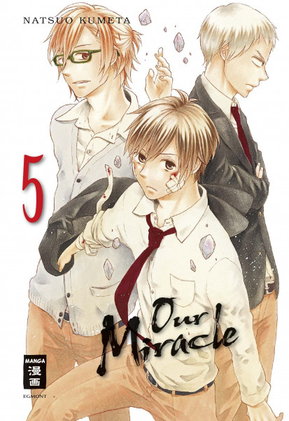 Our Miracle 05