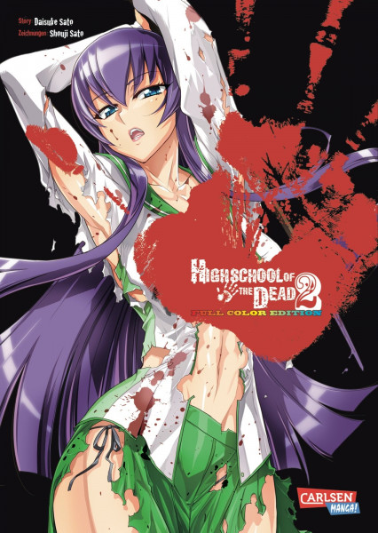 Highschool of the Dead Full Color Edition 02