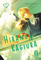 Hirano und Kagiura 03 Hirano und Kagiura 03