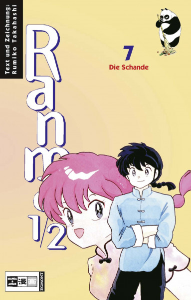 Ranma 1/2 07 Die Schande