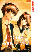 Promise Cinderella 05 Promise Cinderella 05