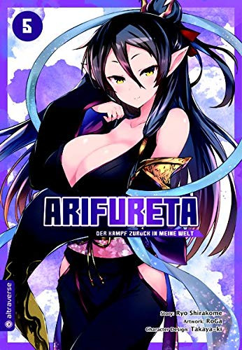 Arifureta - der Kampf zurück in meine Welt 05