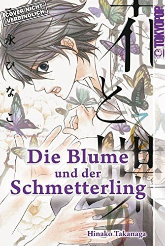 Die Blume und der Schmetterling