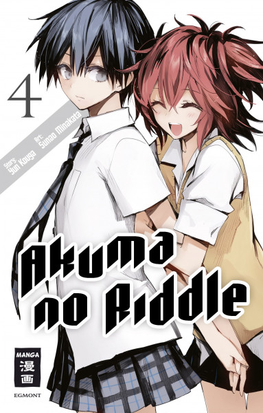 Akuma no Riddle 04