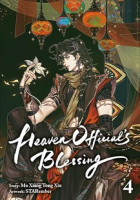 Heaven Officials Blessing - Manga 04 Heaven Officials Blessing - Manga 04