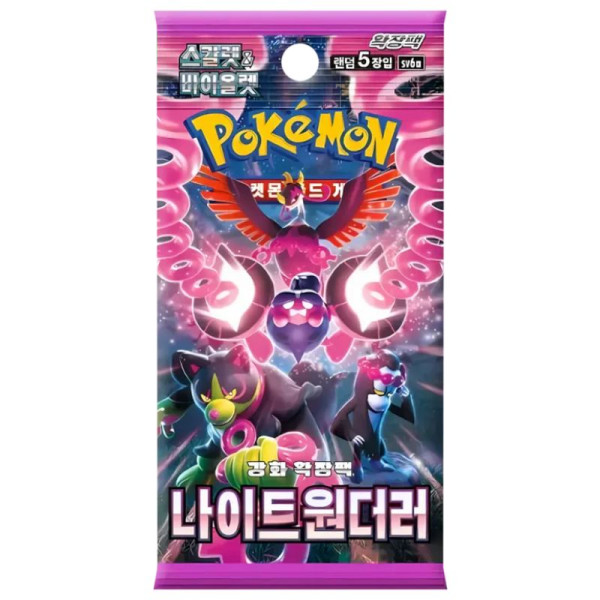 Pokemon TCG: sv6a Night Wanderer - Booster - KR