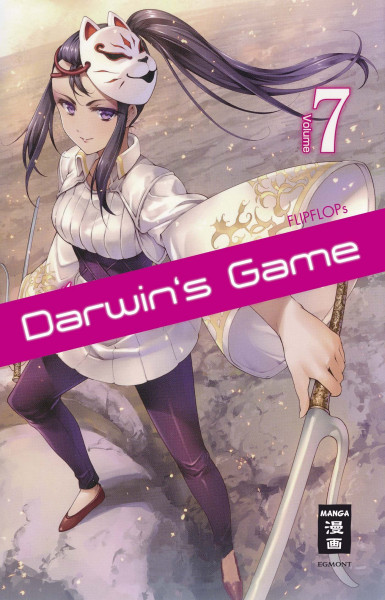 Darwins Game 07