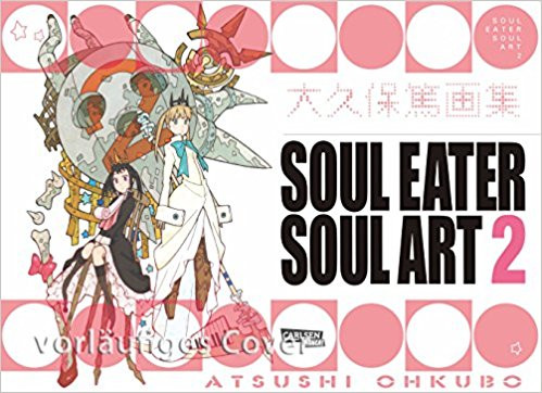 Artbook: Soul Eater Soul Art 02 Artbook