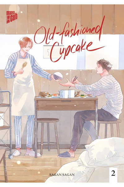 Old-fashioned Cupcake 02