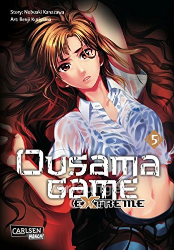 Ousama Game Extreme 05