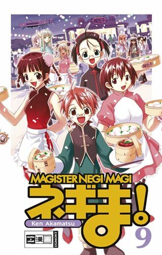 Magister Negi Magi 09