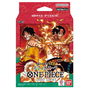One Piece Card Game - Starter Deck ST-30 EN