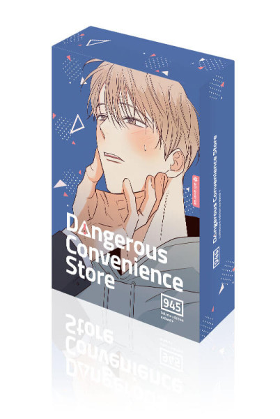 Dangerous Convenience Store 04 - Collectors Edition