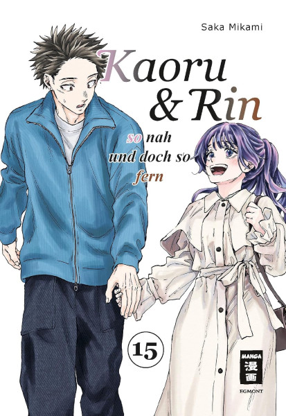 Kaoru und Rin 15