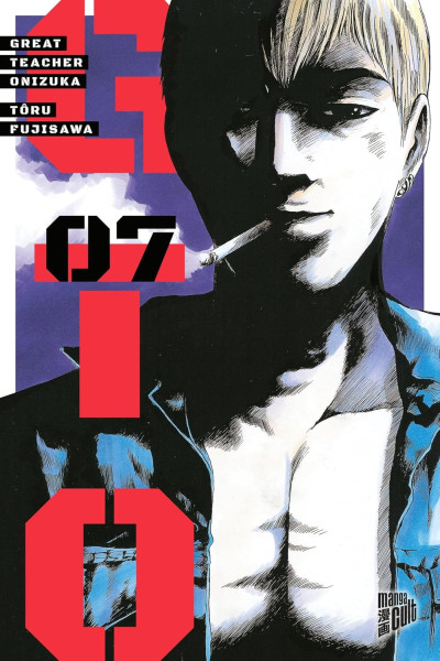 GTO: Great Teacher Onizuka 07