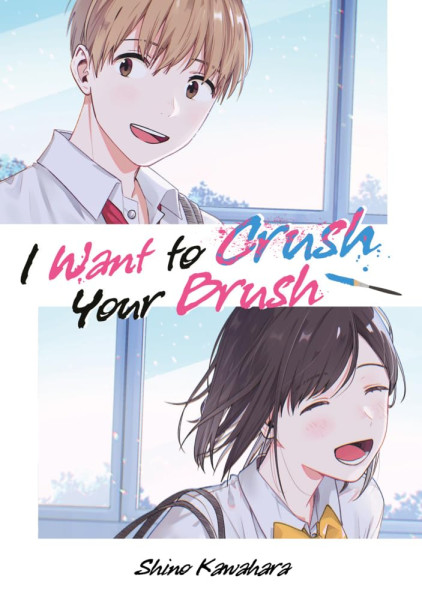 I Want to Crush your Brush