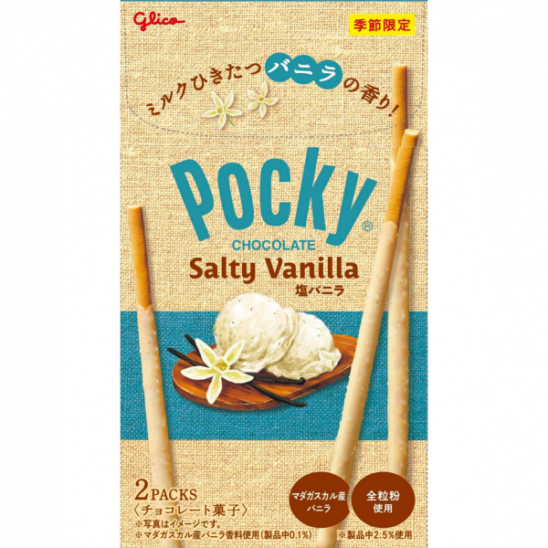 Snack: Pocky - Salty Vanilla / Salzige Vanille 53g