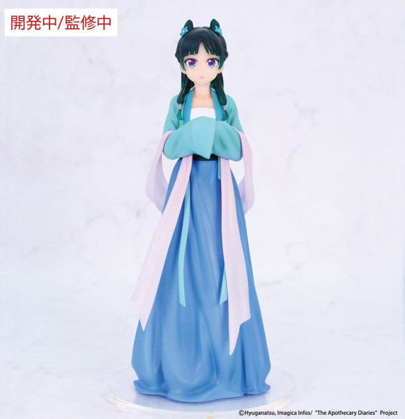 Figure: Die Tagebücher der Apothekerin Vivit PVC Statue Maomao (Hunting) 18 cm