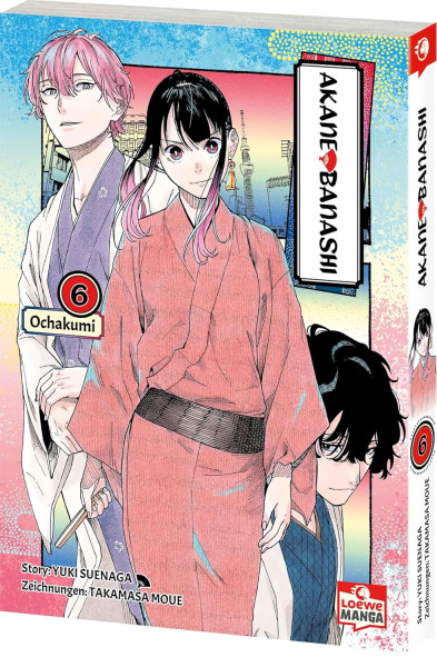 Akane Banashi 06 - Ochakumi