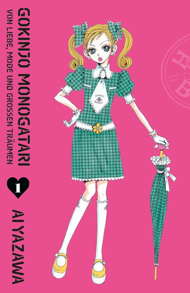 Gokinjo Monogatari - Von Liebe, Mode und grossen Träumen 01