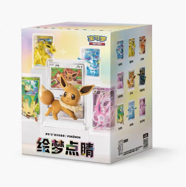 Pokemon TCG: Dream Painting Collection 03 Eevee & Friends Blind Box - CN