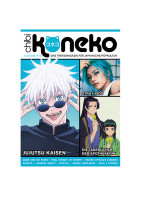 Koneko Chibi 15 Koneko Chibi 15