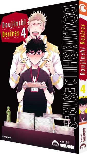 Doujinshi Desires 04