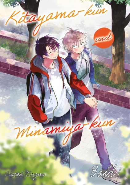 Kitayama-kun und Minamiya-kun 01 - Limited Editon mit Acrylaufsteller